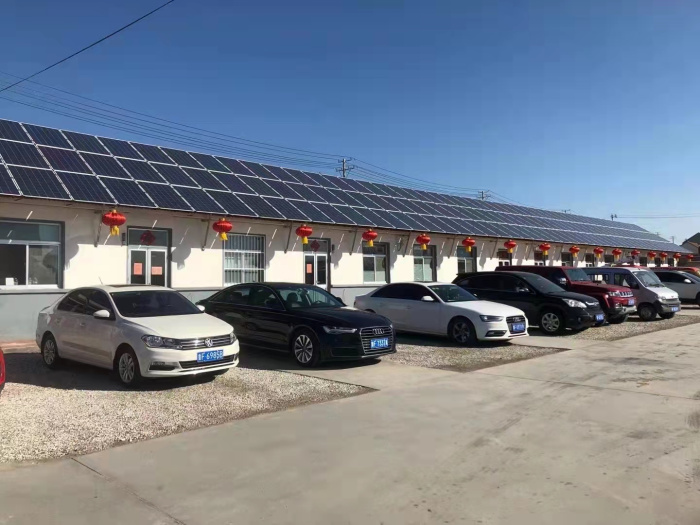 北京金航新能源