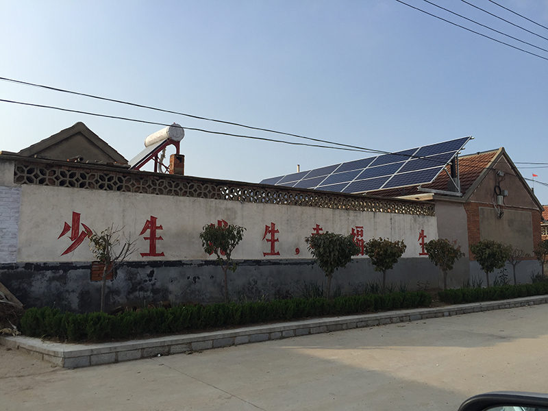 Chenggang Road Haixin 5.67KW